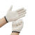 劳保佳 400g 线手套 结实耐磨搬运物流工地劳动防护灯罩棉手套 白色黑边 120双装