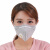 林盾 3007防尘口罩防护口罩防霾粉尘防护男女口罩 灰色(带呼吸阀) 均码