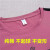 LI-NING1990纯棉运动服套装女夏季2024年新款短袖女士休闲洋气七分裤 GC8909粉色短袖短裤 M