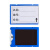 共泰 磁性标签 标示牌物料卡标牌贴磁铁分类牌标签磁吸标识牌 软磁全磁 60*80mm 蓝色 1个