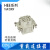 HEE-010-M 冷压针10芯  重载连接器CEF/ CEM-1.0 HEE-010-F 配套公针0.75