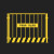 希万辉 基坑护栏网工地施工围栏工程道路安全围挡临边防护栏杆栅栏 网片款-黄色1.8*2米 1个装