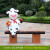 户外卡通动物坐凳摆件布朗熊长颈鹿座椅雕塑景区公园林幼儿园装饰 Y-1399-1双人奶牛坐凳 -含
