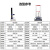 拉力试验机塑料橡胶拉伸强度测试仪金属材料实验机电子拉力 数显双柱20KN