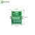 辰川工业转换模组面板安装分线盒1进5出多进多出转换端子台中继台 FM02-10M