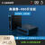 奥德赛-X86开发板 J4125四核Win10迷你PC Linux wifi 蓝牙 工控主 银色外壳(兼容pi英伟达BBG)