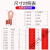 电线OT铜线紫铜接线端子50/60A铜国标25平方40鼻子线国标开口适用 OT-20A 50只(1.5-6平方)