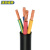 沈缆银环 YZ-450/750V-4*4mm²国标中型橡套软电缆 1米（100米起订）