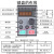 山头林村阿尔法变频器ALPHA6000E0.75KW1.5KW2.2KW4KW全国 75KW380V