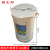 固士邦废液桶化学液体收集桶耐酸碱浸泡桶10L圆形敞口带提手GC866