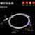 欧华远 k型热电偶电流传感器m6螺钉压簧式测温仪e型温控探头pt100热电阻温度传感器 螺钉偶E型3.5米 三个