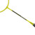 YONEX尤尼克斯YONEX羽毛球拍单双拍yy全碳素超轻高磅耐用型成人套装 黄色VTPWSR 超轻5U 进攻拍