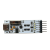 丢石头 USB转TTL串口模块 5V/3.3V/2.5V/1.8V UART电平 串口板 刷机板 Type-C接口，CH340 10盒