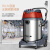 杰诺 4800W大功率吸尘器 强大吸力干湿两用商用工业大型桶式吸水机JN-701-70L-3