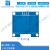 黄保凯中景园1.3吋OLED显示屏焊接式转接板 4针IIC/I2C接口-GND开头