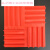 橡胶减震垫空调风机外机床减震块橡胶垫水泵设备脚垫防震缓冲胶垫 红氯丁170×170×20mm