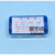 上海兴亚金晶牌 水系混合纤维素酯微孔滤膜混合膜13/25mm*0 13mm*1.6um(200片/盒)