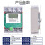 戴丹直通大功率数显电度表三相四线160A,200A,250A380V柜内装电表火表 350250A