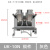 定制UK2.5B接线端子UK-2.5N/3N/5N/6N/10N/16N铜排URTKS电流端子H UK-10N[灰色]铜件
