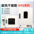DHG-9030A/9070A/9140A电热鼓风干燥箱烘箱立式恒温现货 DHG-9123A 台式(107L)
