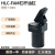 定制杠杆油压缸 HLC32/40/50/63/80杠 杠杆液压夹具杠杆油缸夹具 HLC-M-50(油路版型