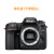 尼康（Nikon）D7500单反相机中单机身数码高清照相机镜头套机 1 套餐三 x 尼康D7500/105F2.8G 牙科