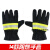 14款消防战斗服消防服装5件套消防器材 14款消防手套(3C认证)