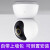 小米（MI） 小米摄像头2Kwifi监控器家用1296p手机远程智能摄像机云台版室内夜视360度无线 小米摄像机云台版2K