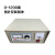 适用箱式电阻炉 马弗炉温度控器 温控仪表 高温炉控仪 4-10 5-12 0-1200度指针控制箱体