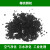 铸固 活性炭 颗粒工业用废气处理环保吸附箱椰壳散装污水处理净水碳 25公斤果壳活性炭4-6mm