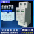 上海人民2P直流1000V光伏电源防雷DC24V防浪涌保护器监控12V模块 24V直流