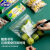 妙洁（MIAOJIE）密实袋食品密封保鲜袋  啪嗒加厚防水双链条储奶袋保鲜袋 大号2盒装(30只)