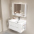 格思莉（GESILI）现代简约浴室柜组合卫生间陶瓷一体轻奢实木洗手脸面盆洗漱台套装 T102-60白/二代智能镜柜 含货入