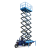 运联智造电动三轮车升降平台可移动液压剪叉式升降机小型高空作业平台车 升高10米 载重500kg