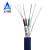 小A电线（SMALL A CABLE）水工观测电缆 传感器锚索计渗压计YSPT-4芯屏蔽线 YSPT-4-4*0.35+1*0.35 100米
