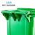 工盾坊 京东自有品牌 240L绿色户外环卫翻盖塑料加厚带轮垃圾桶 厨房小区物业垃圾分类湿垃圾桶大号 4个起订