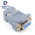 VGA插头连接器HDB-15P焊线式 公头母头串口三排15针 金属外壳 塑料壳插头 显示器插头 HDB15公头蓝胶+塑料外壳(2个)