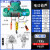 1吨/2吨/3吨/5吨/10吨起重机行吊行车绳电动 05吨9米“无锡配置”终身运行稳加厚刹车双遥控加强