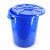 卡普罗 工业小区户外圆形垃圾桶 塑料储水桶带盖 大清洁收纳桶 白色 50L