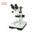 BM上海彼爱姆连续变倍体视显微镜（立臂/导轨滑板式） XTZ-D（双目、变倍7-180X） 