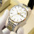 时泽蒂老上海产手表全自动机械表男士手表夜光防水日历帅气商务时 055银钢带白面