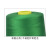 飞尔（FLYER）402缝包线8000码 手缝针线大卷缝衣线粗线缝纫线【220克 绿色 1卷】3卷起批