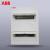 ABB配电箱强电箱双层ACM2x20 FNB全金属暗装40回路电闸箱双排