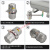 适用自动排水器 SA6D零损耗储气罐空压机 手自一体排水阀 SA6D自动排水阀(整套)