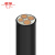 津成电缆 ZRC-YJV-0.6/1KV-3*4+1*2.5mm²铜芯阻燃电力电缆 1米