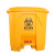 OWXY脚踏式医疗废物垃圾桶 公共场所垃圾桶医院垃圾桶30L