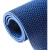 久匀 JQC-40 加厚镂空防滑垫 网眼PVC塑料脚垫门垫 厂房大厅走廊门口 防水防滑摔 蓝色加密加厚5mm*0.9米*1米