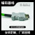 安川伺服电机编码器连接线SGMGV 7G系列 JZSP-CVP02-05 03-E电缆 [直头]增量型编码器线 黑色高柔拖链线 黑色高柔拖链线