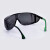 uvex电焊防护眼镜眼罩烧焊护目镜防强光防冲击防飞溅焊接9161143