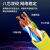 讯浦 超五类网线 网络跳线 无氧铜线芯 非屏蔽 线缆 黄色0.5米 XT-220C-0.5M